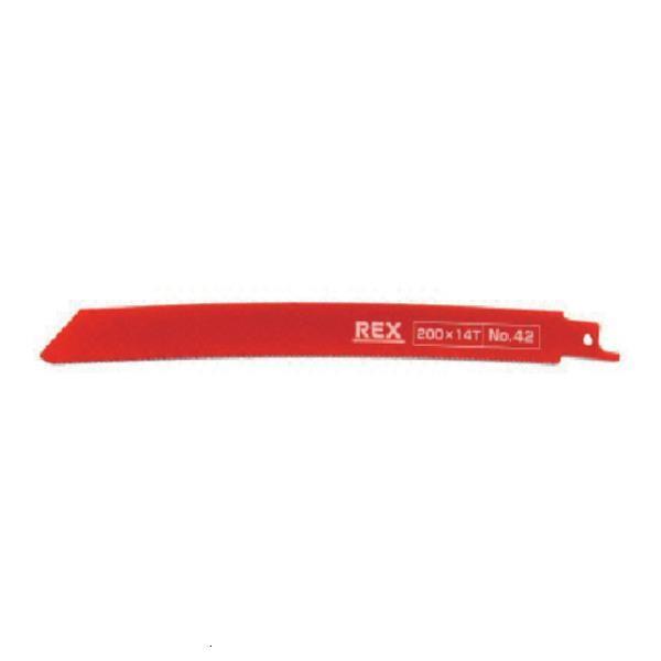 REX コブラブレード No.42(1パック5枚入) 380042 5枚入 [r20][s9-010...