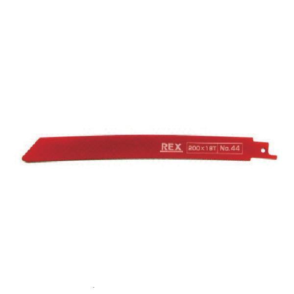 REX コブラブレード No.44(1パック5枚入) 380044 5枚入 [r20][s9-010...