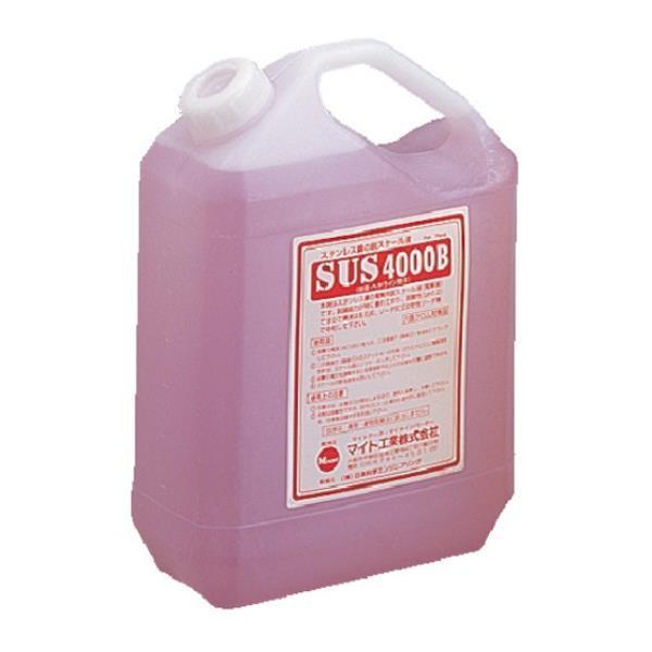 マイト スケーラ焼け取り用電解液 SUS4000B4L [r20][s9-031]