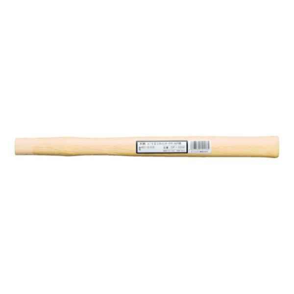 OH 木柄 ソフトハンマーOF#1／2用 OF30W [OF-30W][r20][s9-010]