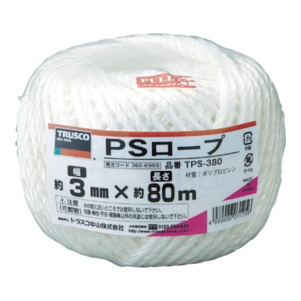 TRUSCO PSロープ 幅3mmX長さ80m 白 TPS380 [TPS-380][r20][s9...