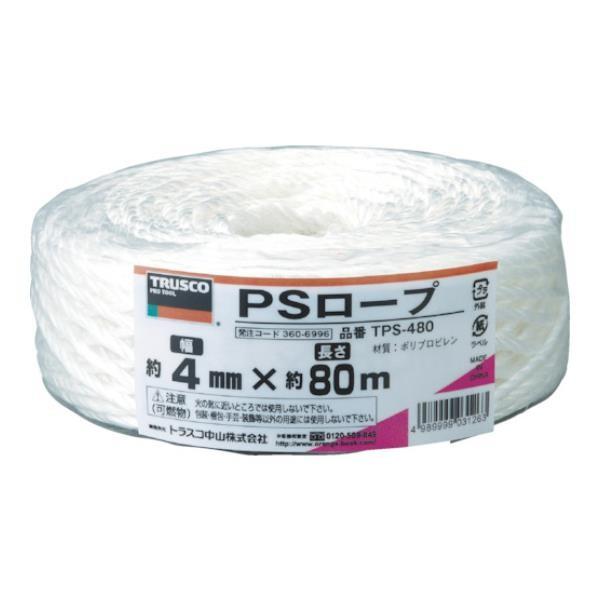 TRUSCO PSロープ 幅4mmX長さ80m 白 TPS480 [TPS-480][r20][s9...
