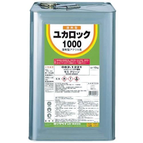 ロック ユカロック1000 みどり 15KG 82121701 [082-1217 01][r20]...
