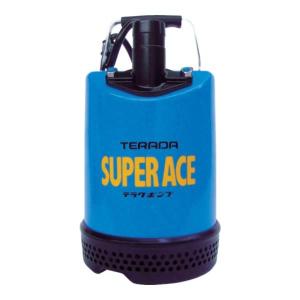 寺田ポンプ 水中ポンプ PG-250 (単相100V/0.25kW/非自動型