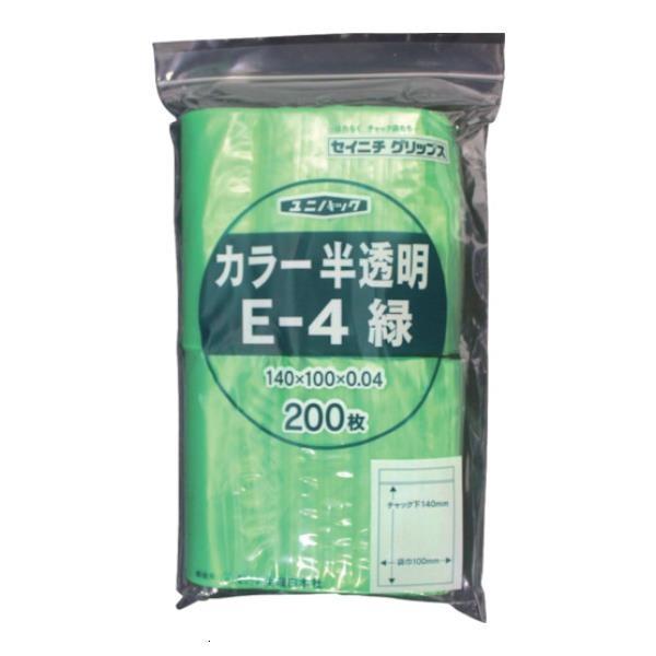 セイニチ 「ユニパック」 E-4 緑 140×100×0.04 200枚入 E4CG 200枚入 [...