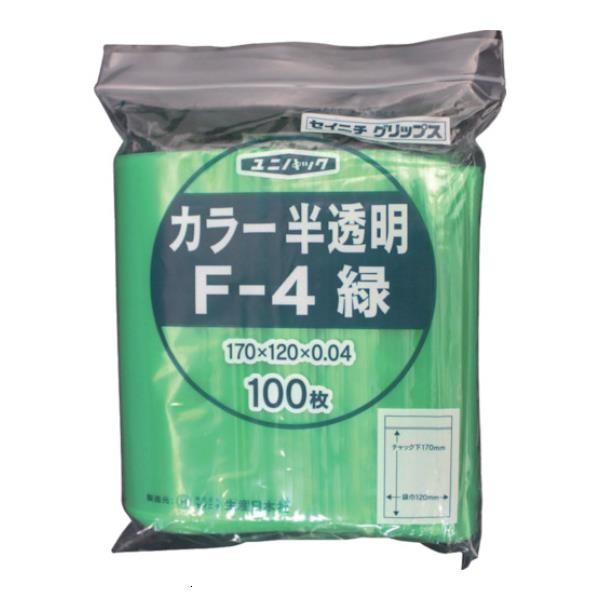 セイニチ 「ユニパック」 F-4 緑 170×120×0.04 100枚入 F4CG 100枚入 [...