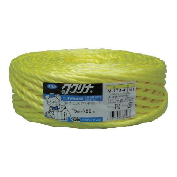 ユタカ 荷造り紐 PSロープ 5mm×80m イエロー M1734 [M-173-4][r20][s...