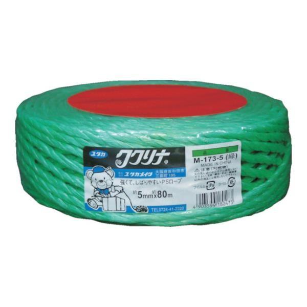 ユタカ 荷造り紐 PSロープ 5mm×80m グリーン M1735 [M-173-5][r20][s...