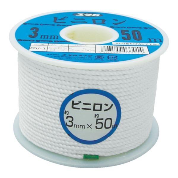 ユタカ ロープ ビニロンロープボビン巻 3φ×50m RV1 [r20][s9-010]