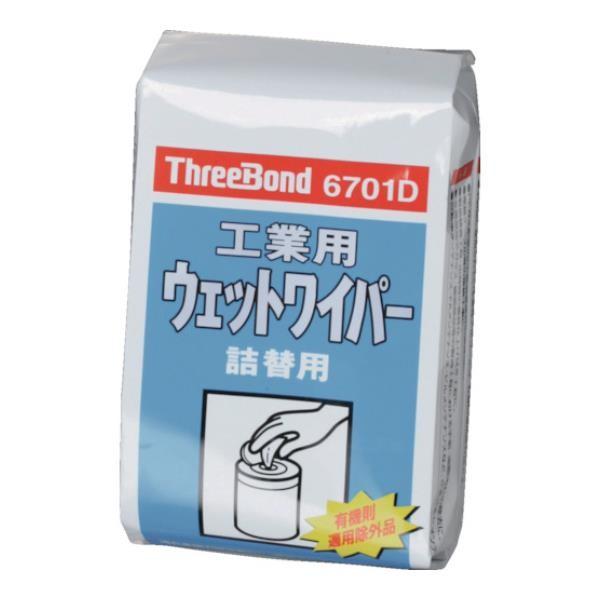 スリーボンド 工業ウェットワイパー TB6701D 80枚入り TB6701D 80枚入 [r20]...