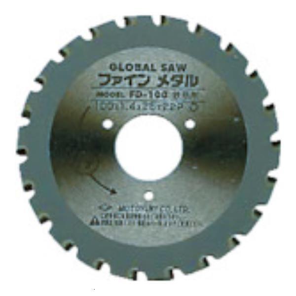 モトユキ グローバルソー 鉄筋用 FD38135 ×5枚セット [FD38-135][r20][s9...