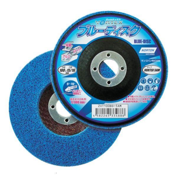 NORTON ヴォルテックス ブルーディスク 2VT100BD5AM ×5個セット [2VT100B...