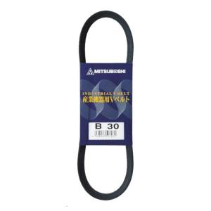 三ツ星 標準型VベルトB型 B68