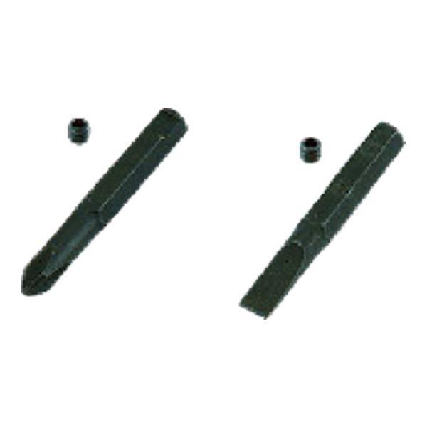 KTC スタンダードヘキサゴンビットソケット用交換ビット1/4inch T14 [T-1/4][r2...
