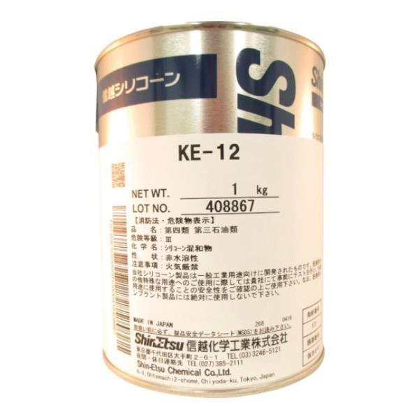 信越 シリコーン二液型RTVゴム 1kg KE12 [KE-12][r20][s9-020]
