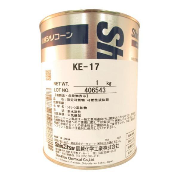 信越 RTVゴム (1KG) KE17 [KE-17][r20][s9-020]