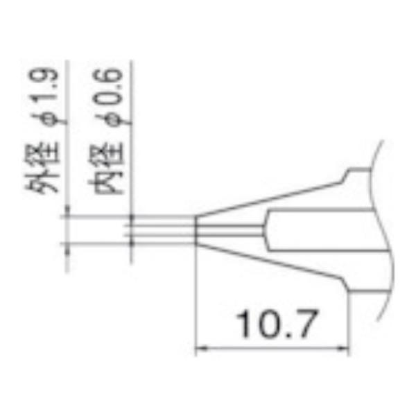 白光 ノズル 0.6mm N106 [N1-06][r20][s9-020]