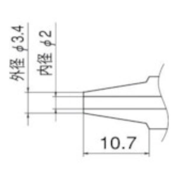 白光 ノズル 2.0mm N120 [N1-20][r20][s9-020]