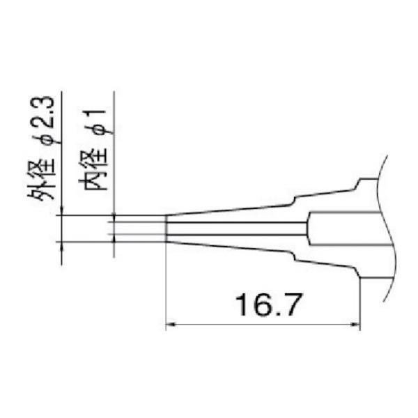 白光 ノズル 1.0mm ロング N1L10 [N1-L10][r20][s9-020]