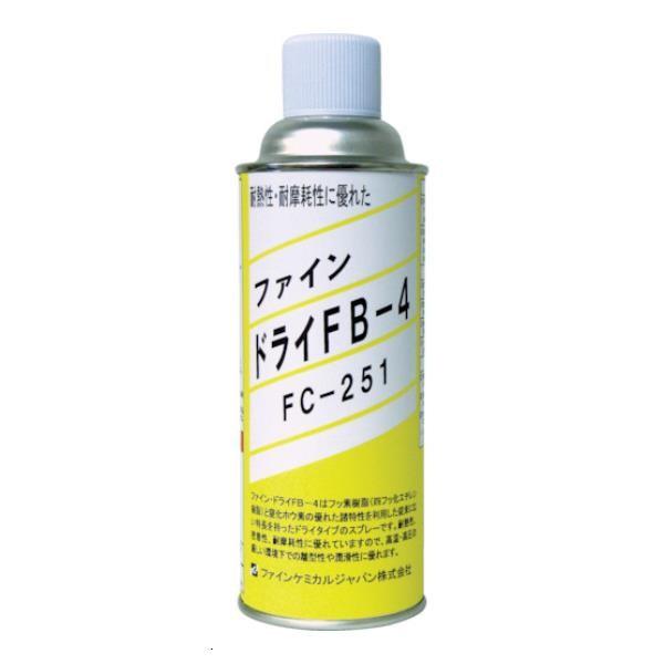 FCJ ファイン・ドライ FB-4 420ml FC251 [FC-251][r20][s9-010...