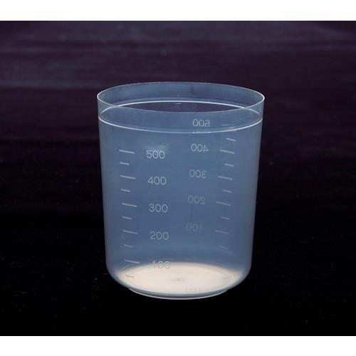 瑞穂 PPコップ200ml 161 1個 [r20][s9-030]