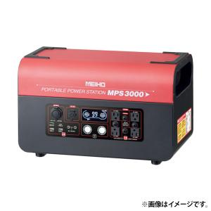即日発送】【新品】Jackery ジャクリ ポータブル電源 3000 New JE