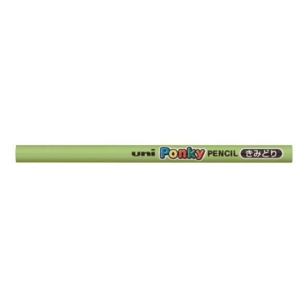 uni 色鉛筆ポンキー単色 黄緑 K800.5 [r20][s9-010]