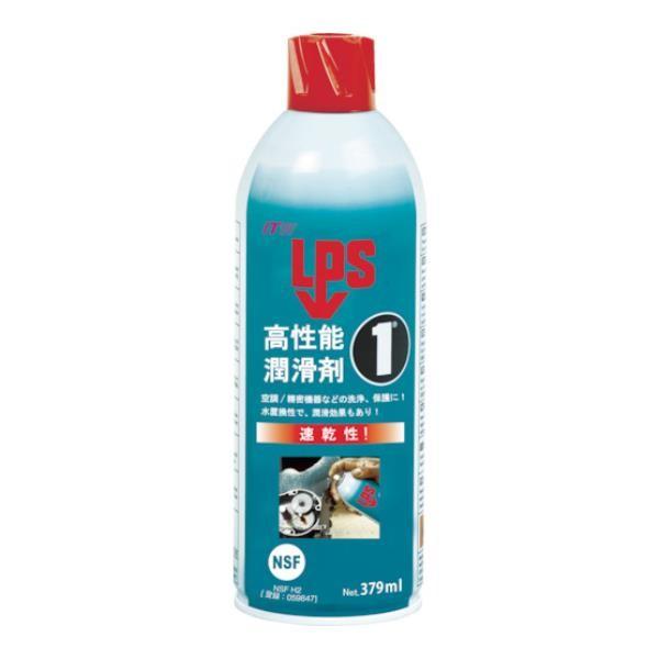 デブコン LPS1 高性能潤滑剤 379ml L00116 [r20][s9-010]