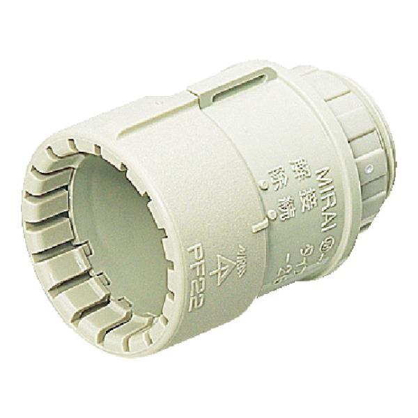 未来 PF管コネクタ(Gタイプ) MFSK28G [MFSK-28G][r20][s9-010]