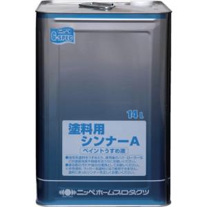 ニッぺ 徳用ペイントうすめ液 14L HPH00114 [HPH001-14][r20][s9-030]