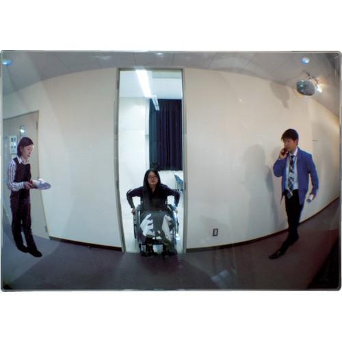 コミー FFミラー通路<左右用> 220×165 FT22[r20][s9-030]