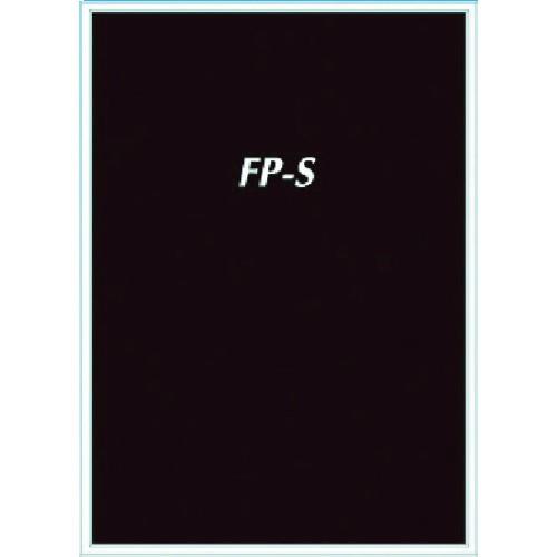シンエイ フリーパネルS A1サイズ シルバー FPSA1S [FPS-A1S][r20][s9-0...