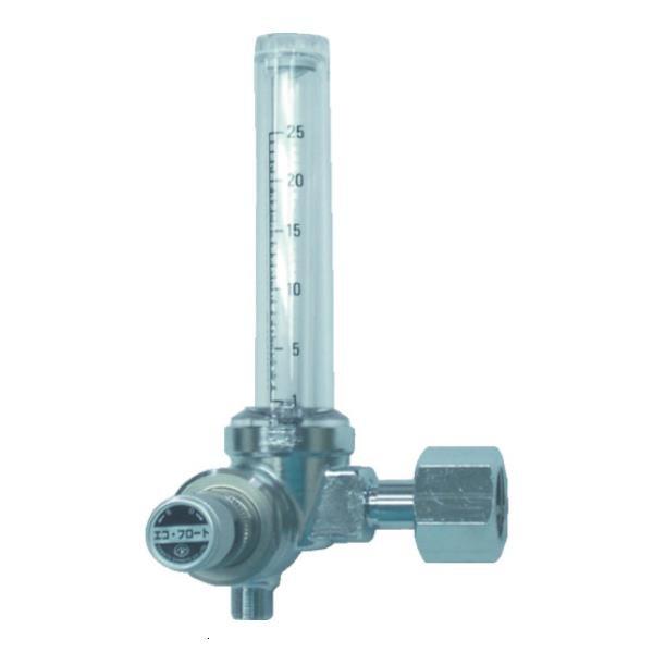 溶接用ガス節約器 エコ・フロート EFU50 [EFU-50][r20][s9-031]