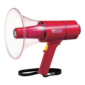 ER-1115 TOA 中型メガホン 15W 防滴タイプ 拡声器 学校 消防 避難訓練