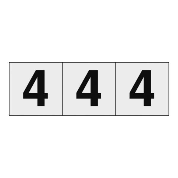 TRUSCO 数字ステッカー 50×50 「4」 透明 3枚入 TSN504TM 3枚入 [TSN-...
