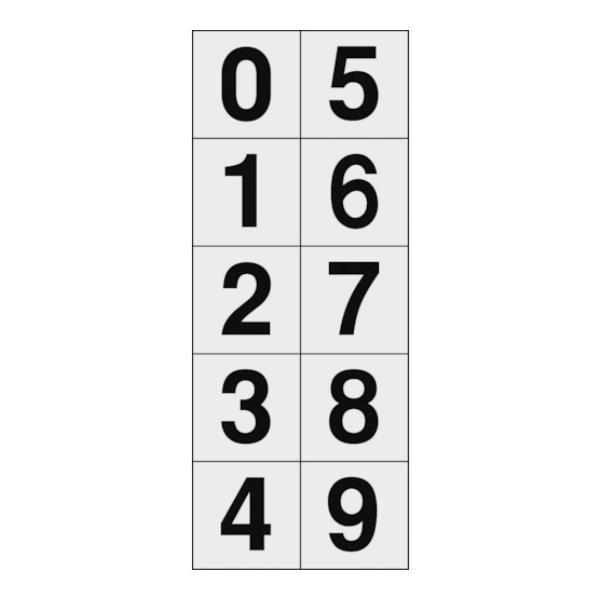 TRUSCO 数字ステッカー 50×50 「0〜9」連番 透明 1枚入 TSN5010TM 1枚入 ...