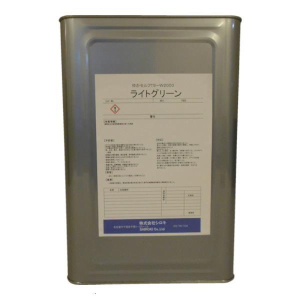 ゆかセルフ TS-W2000 ライトグリーン 15.0Kg 7760312 [r20][s9-031...