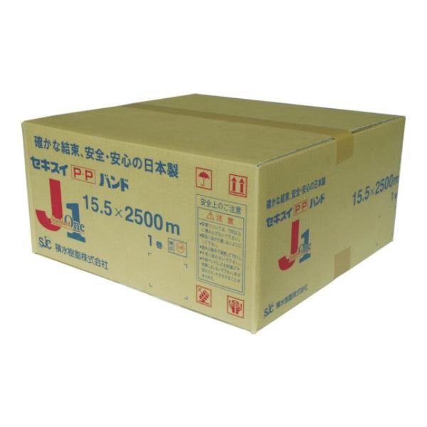 積水 梱包機用PPバンド J-S1タイプ1巻梱包 15.5×2500m ブルー PP15.5X250...