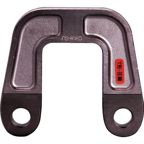 泉 REC200M用圧縮ヨーク 200ATT240 [200AT-T240][r20][s9-031...