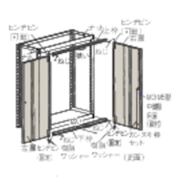 TRUSCO M3・M5型棚用両開き扉 1200XH1800 DMM64DX (NG) [DMM-6...
