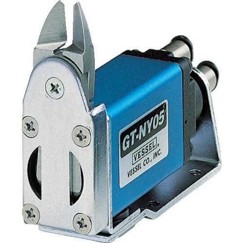 ベッセル スライドエアーニッパーヨコ型 GTNY25R GTNY25R [GT-NY25R][r20...