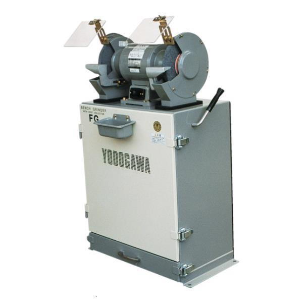 淀川電機 集塵装置付両頭グラインダー 60Hz FG355T (60Hz) [FG-355T][r2...