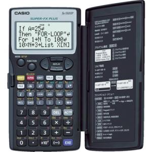 ランドアート 測量電卓 すぐるくん 5800ライト : ハカルモノ.com 