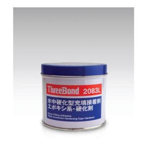 スリーボンド製1207C10本セット新品未使用 スリーボンド 水中硬化型充填接着剤 TB2083L 2kgセット : みちのく