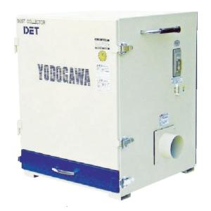 淀川電機 トップランナーモータ搭載カートリッジフィルター集塵機(2.2kW) DET220P50HZ [r22][s9-039]｜minatodenki