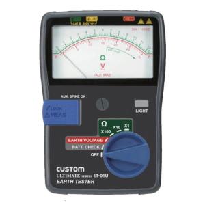 FLUKE デジタル・マルチメーター付絶縁抵抗計(2レンジ) 1577 [r20][s9