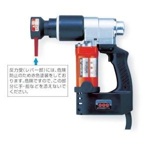 TONE M16 コードレスシヤーレンチ CSM160 : ミナトワークス - 通販