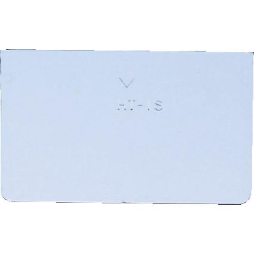 TRUSCO ライトビン用仕切板 W100用 HT1S [HT-1S][r20][s9-010]
