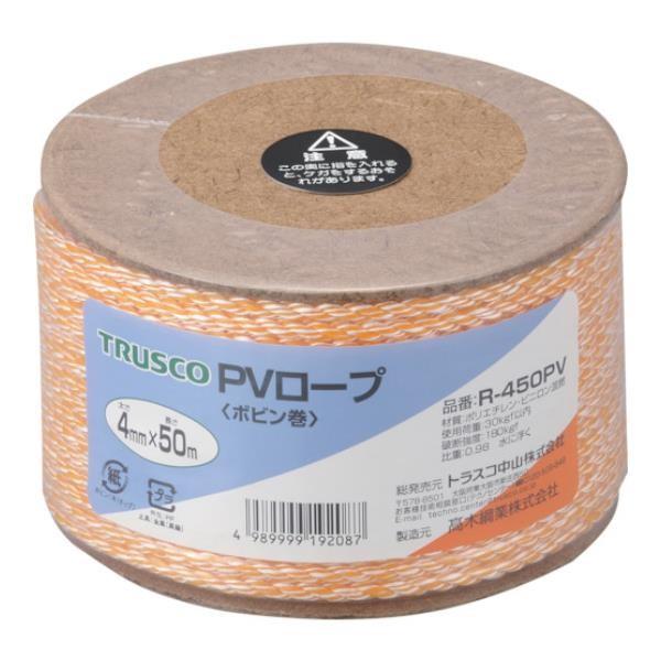 TRUSCO PVロープ 3つ打 線径4mmX長さ50m R450PV [r20][s9-010]