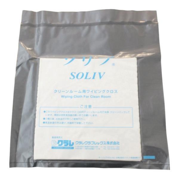クラレ ソリブ 190mm×190mm(1箱100枚入り) SOLIV1919 100枚入 [SOL...